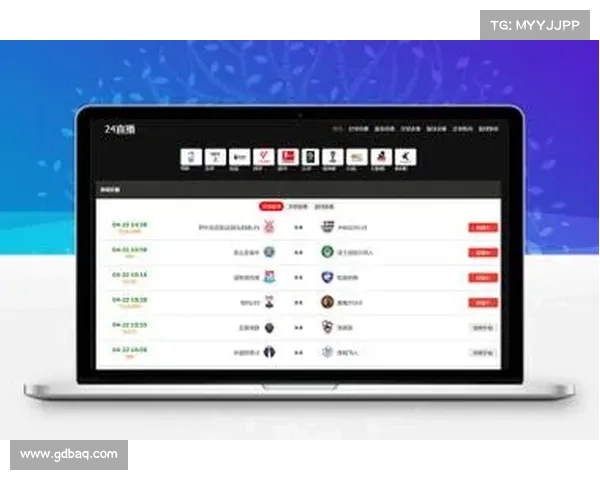 体育比赛直播软件哪个好