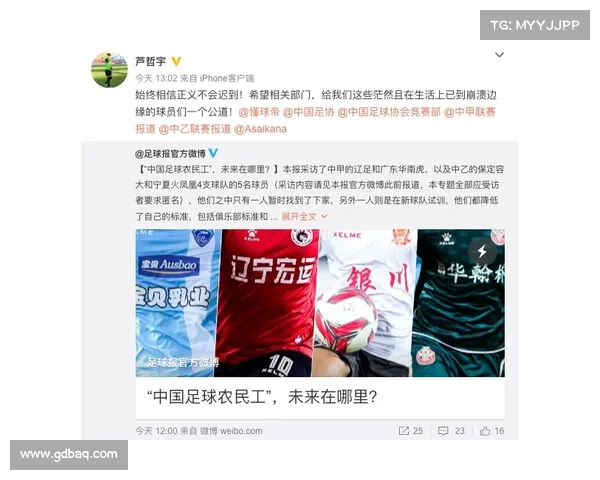 体育赛事老板赚钱体育赛事老板赚钱吗知乎 体育赛事老板赚钱体育赛事老板赚钱吗知乎