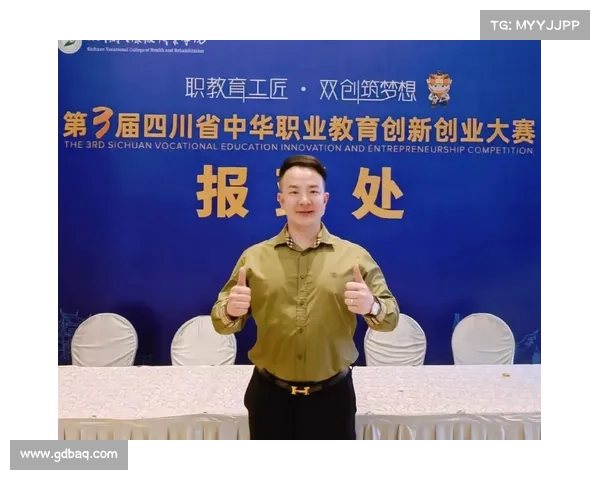 全国大赛赛事指南最新