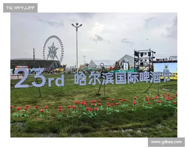 哈尔滨啤酒赞助赛事-哈尔滨啤酒节冠军视频 哈尔滨啤酒赞助赛事-哈尔滨啤酒节冠军视频