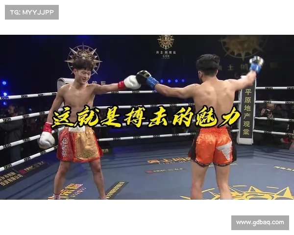 大东祥搏击俱乐部地址 大东祥搏击俱乐部地址