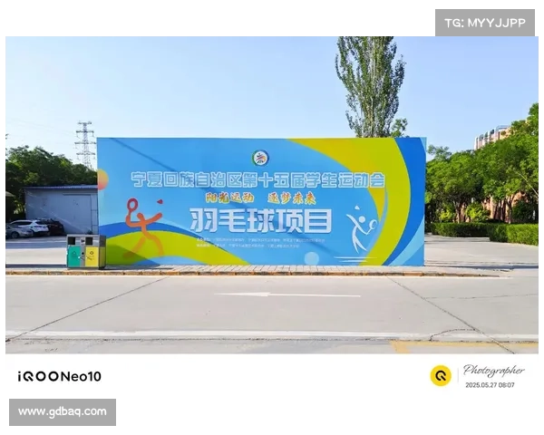宁夏吴中赛事(宁夏回族自治区吴中) 宁夏吴中赛事(宁夏回族自治区吴中)