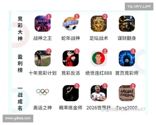 赛事网站有哪些(赛事app)