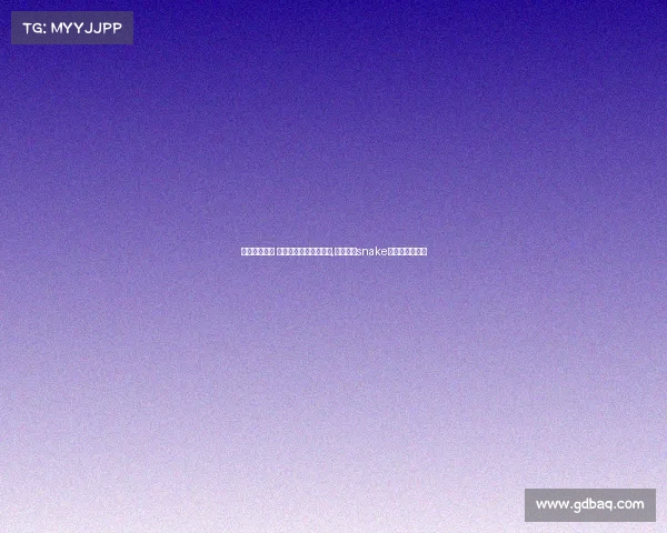 电子竞技李宁 服装品牌也要玩电竞了,李宁收购snake电子竞技俱乐部