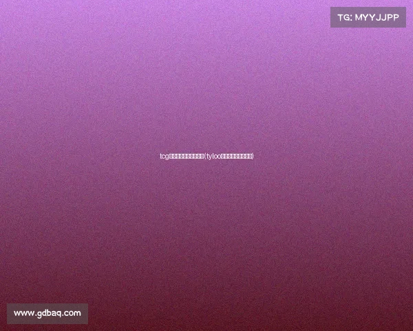 tcg电子竞技俱乐部的老板(tyloo电子竞技俱乐部老板)