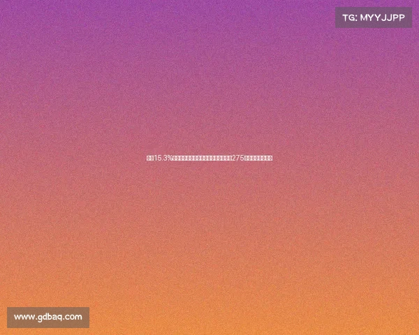 成都15.3%赛事占比冲顶电竞文化之都，产业收入275亿迈向奥运新纪元