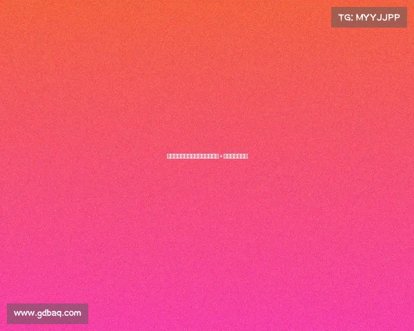 江西加码电竞产业政策，打造电竞+文旅发展新模式