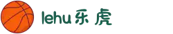 乐虎集团(中国)有限公司
